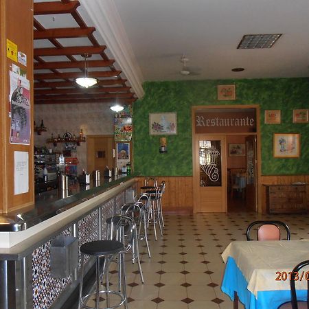 Hostal Restaurante Las Rejas Archidona Dış mekan fotoğraf