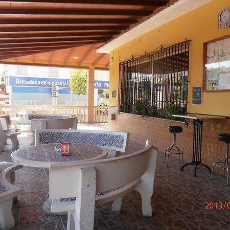 Hostal Restaurante Las Rejas Archidona Dış mekan fotoğraf