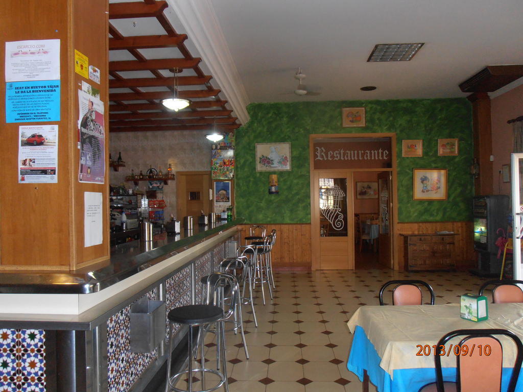 Hostal Restaurante Las Rejas Archidona Dış mekan fotoğraf