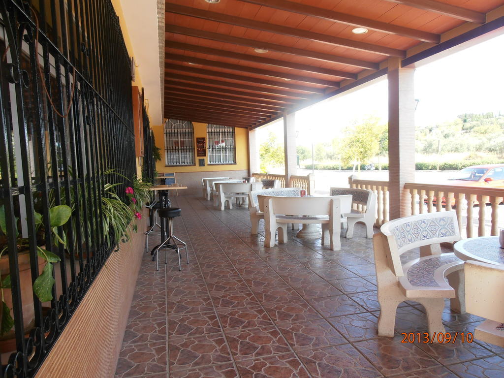 Hostal Restaurante Las Rejas Archidona Dış mekan fotoğraf