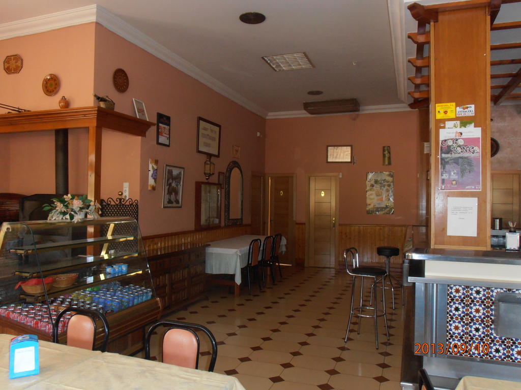 Hostal Restaurante Las Rejas Archidona Dış mekan fotoğraf