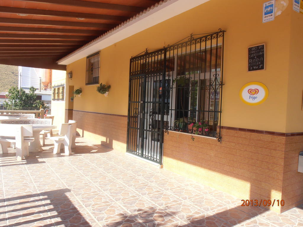 Hostal Restaurante Las Rejas Archidona Dış mekan fotoğraf