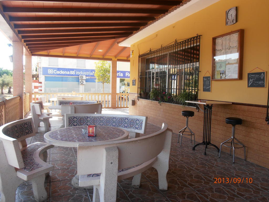 Hostal Restaurante Las Rejas Archidona Dış mekan fotoğraf