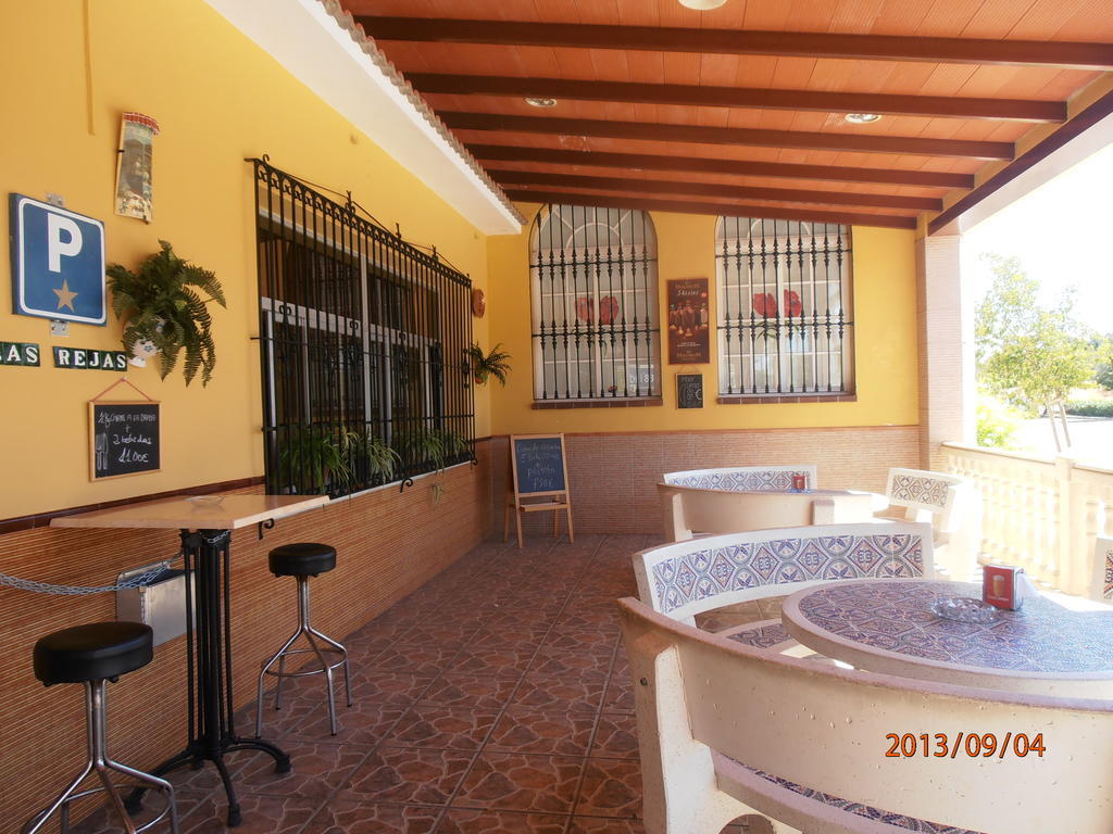 Hostal Restaurante Las Rejas Archidona Dış mekan fotoğraf
